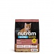Nutram NUTRAM Kitten S1 Nutram 1,13kg Nutram NUTRAM Kitten S1 Nutram 1,13kg