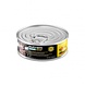 Nutram Blik Weight Cat I12 Nutram Blik Weight Cat I12