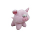 Papillon Pet Products Pluche varken met piep 12 cm Papillon Pet Products Pluche varken met piep 12 cm