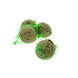 Tweetfeed Tweetfeed Mezenbol Super (90gr) 1st Tweetfeed Tweetfeed Mezenbol Super (90gr) 1st