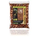 Komodo Komodo Coconut Terrain 6L Komodo Komodo Coconut Terrain 6L