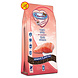 Renske Renske Kat Adult verse zalm - Kattenvoer Renske Renske Kat Adult verse zalm - Kattenvoer