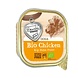 Renske Renske Adult Bio Alu 300 g - Hondenvoer - Kip Graanvrij Renske Renske Adult Bio Alu 300 g - Hondenvoer - Kip Graanvrij