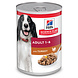 Hill's Hill's Canine Blik Adult - Hondenvoer - Kalkoen 370 g - 12x Hill's Hill's Canine Blik Adult - Hondenvoer - Kalkoen 370 g - 12x
