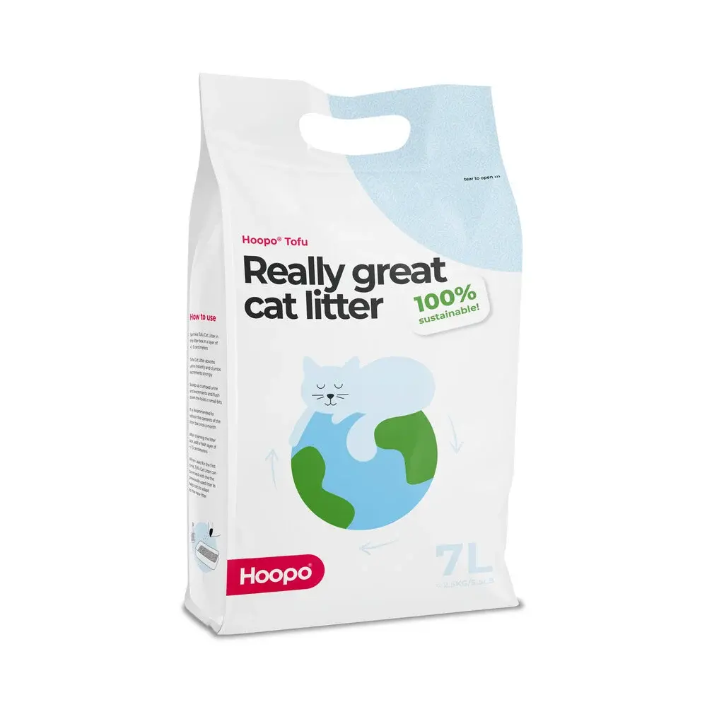 Hoopo Poh Litter Box Gray