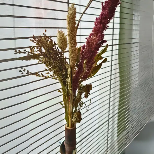 Bamboo Grass keeper Bamboo Grass keeper