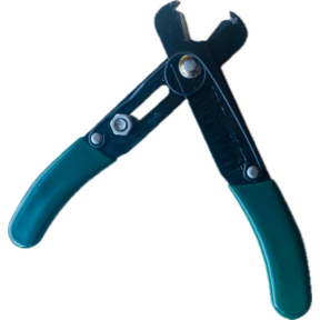 Verstelbare ringenschaar