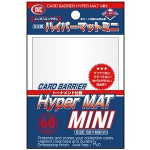 KMC KMC Sleeves Small Hyper Mat White