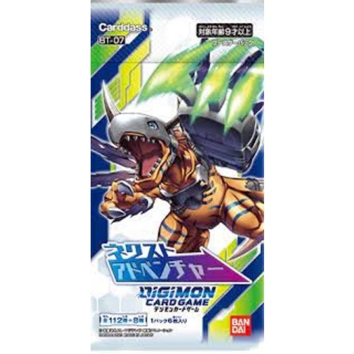 Digimon Digimon Card Game - Next Adventure Booster Pack Digimon Digimon Card Game - Next Adventure Booster Pack