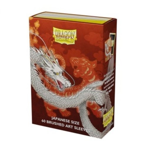 Dragon Shield Dragon Shield Small Brushed Art Sleeves Water Tiger 2022 Dragon Shield Dragon Shield Small Brushed Art Sleeves Water Tiger 2022