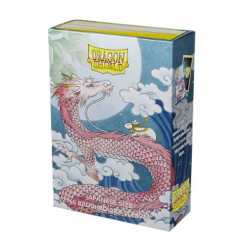Dragon Shield Dragon Shield Small Brushed Art Sleeves Water Rabbit 2023 Dragon Shield Dragon Shield Small Brushed Art Sleeves Water Rabbit 2023