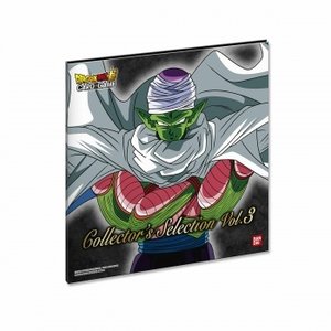 Dragon Ball Super Card Game Dragon Ball Super Card Game Collector's Selection Vol.3
