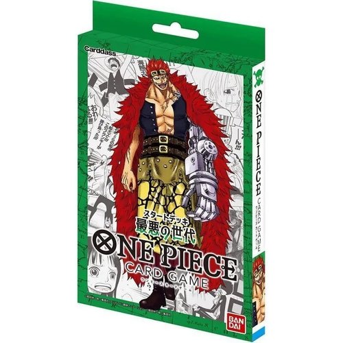 One Piece Card Game One Piece Card Game - Worst Generation Starter Deck ST02