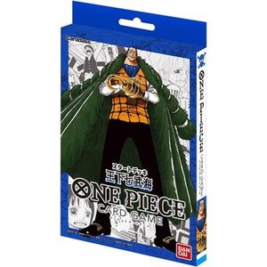One Piece Card Game One Piece Card Game - The Seven Warlords of the Sea Starter Deck ST03