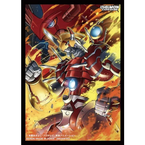 Digimon Digimon Card Game Official Sleeves Assorted Version 2 - Shinegreymon Digimon Digimon Card Game Official Sleeves Assorted Version 2 - Shinegreymon