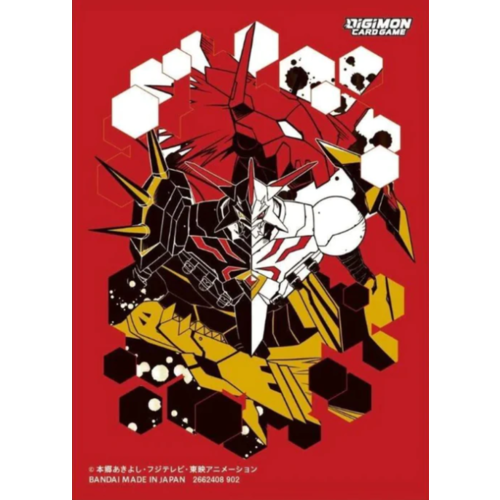 Digimon Digimon Card Game Official Sleeves Assorted Version 2 - Omegamon Alter-S Digimon Digimon Card Game Official Sleeves Assorted Version 2 - Omegamon Alter-S