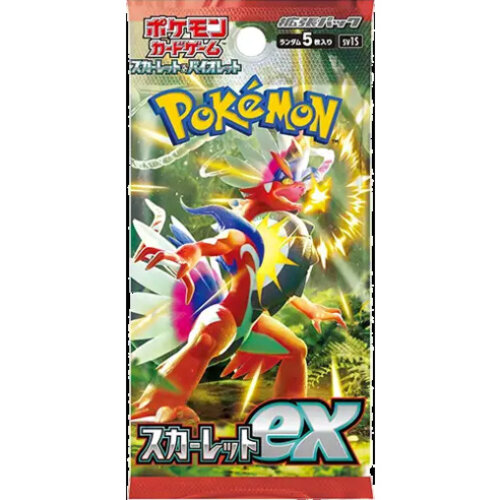The Pokémon Company Pokemon Scarlet EX Booster Pack (Japans) The Pokémon Company Pokemon Scarlet EX Booster Pack (Japans)
