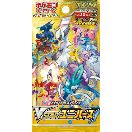 The Pokémon Company Pokemon VSTAR Universe Booster Pack (Japans) The Pokémon Company Pokemon VSTAR Universe Booster Pack (Japans)