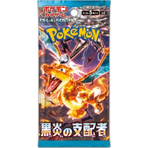 The Pokémon Company Pokemon Ruler of the Black Flame Booster Pack (Korean)