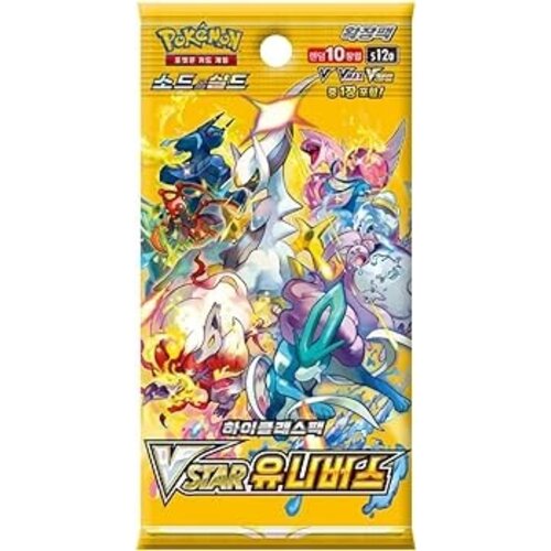 The Pokémon Company Pokemon VSTAR Universe Booster Pack (Koreaans) The Pokémon Company Pokemon VSTAR Universe Booster Pack (Koreaans)