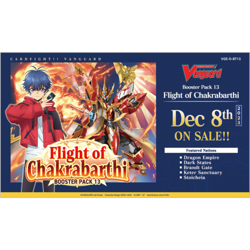 Cardfight!! Vanguard Sneak Preview Flight of Chakrabarthi 03-12-2023 Cardfight!! Vanguard Sneak Preview Flight of Chakrabarthi 03-12-2023