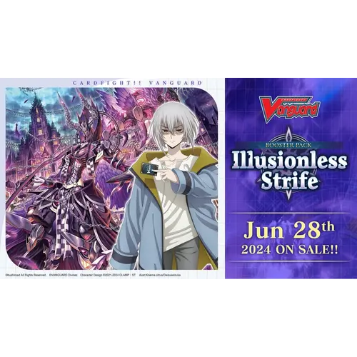 Cardfight!! Vanguard Cardfight!! Vanguard Sneak Preview Illusionless Strife 23-06-2024