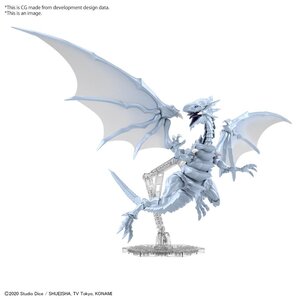 Yu-Gi-Oh! Figure-Rise Standard Amplified Blue-Eyes White Dragon