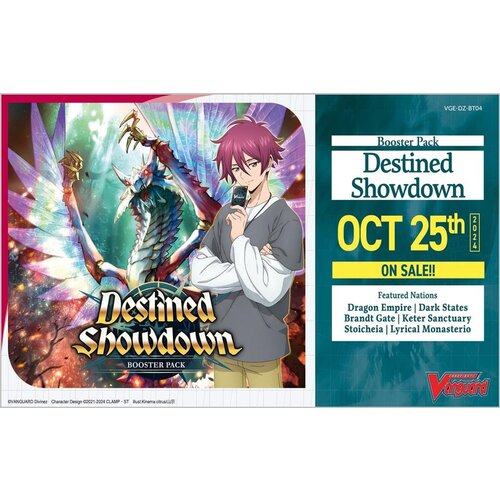 Cardfight!! Vanguard Cardfight!! Vanguard - Destined Showdown - Case (20 Booster Boxes)