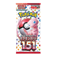 Pokemon 151 Booster Pack (Japans)