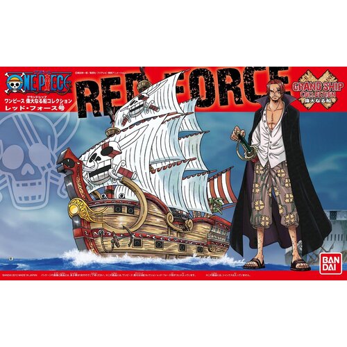 One Piece Card Game One Piece - Grand Ship Collection: Red Force One Piece Card Game One Piece - Grand Ship Collection: Red Force