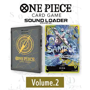 One Piece Card Game One Piece Card Game - Sound Loader Vol.2