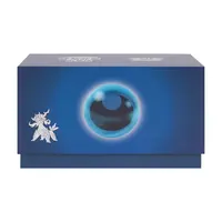 Radiant Energy Gift Box Darkness