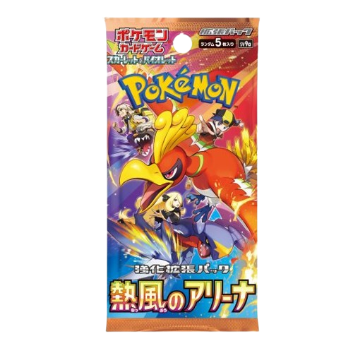 The Pokémon Company Pokemon Heat Wave Arena Booster Pack (Japans) The Pokémon Company Pokemon Heat Wave Arena Booster Pack (Japans)