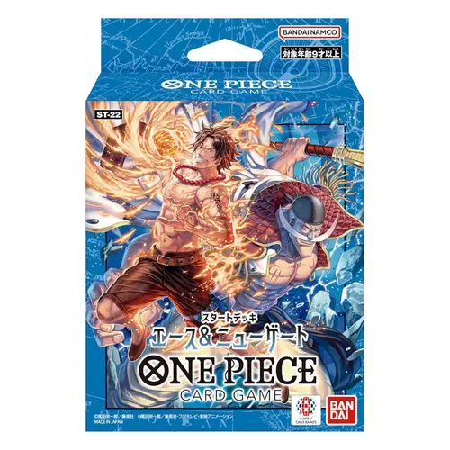 One Piece Card Game One Piece Card Game - Ace & Newgate Starter Deck - ST22 One Piece Card Game One Piece Card Game - Ace & Newgate Starter Deck - ST22