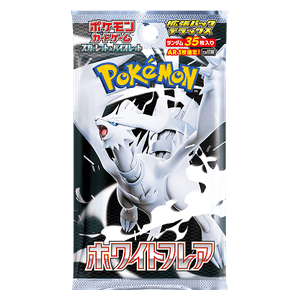 The Pokémon Company Pokemon White Flare Jumbo Booster Pack (Japans)
