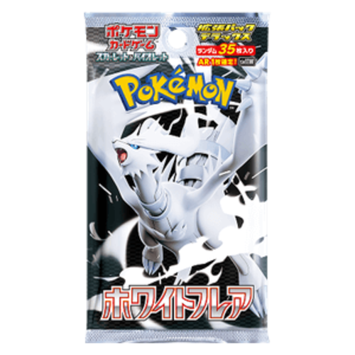 The Pokémon Company Pokemon White Flare Jumbo Booster Pack (Japans) The Pokémon Company Pokemon White Flare Jumbo Booster Pack (Japans)