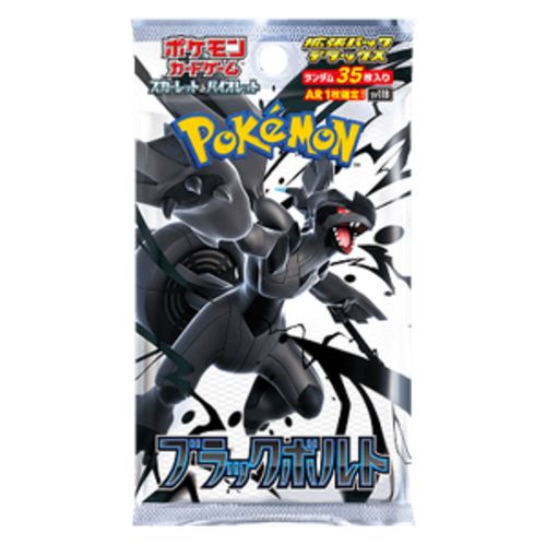 The Pokémon Company Pokemon Black Bolt Jumbo Booster Pack (Japans) The Pokémon Company Pokemon Black Bolt Jumbo Booster Pack (Japans)