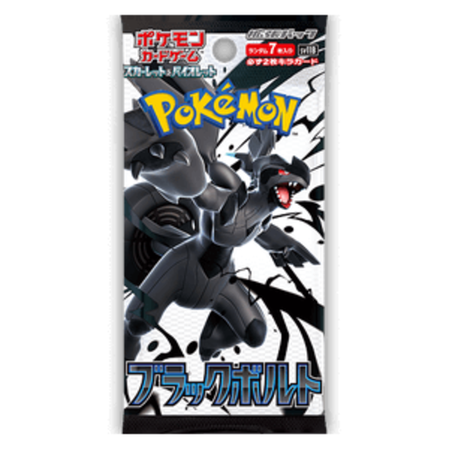The Pokémon Company Pokemon Black Bolt Booster Pack (Japans) The Pokémon Company Pokemon Black Bolt Booster Pack (Japans)