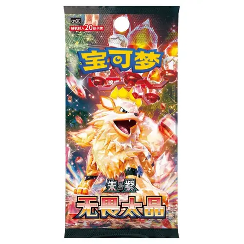 The Pokémon Company Pokemon Fearless Terastal Jumbo Pack (Japans) The Pokémon Company Pokemon Fearless Terastal Jumbo Pack (Japans)