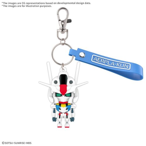 Gundam Card Game Aerpla-kun 3d Rubber Mascot Keychain Gundam Card Game Aerpla-kun 3d Rubber Mascot Keychain