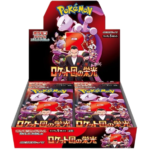 The Pokémon Company Pokemon Glory of Team Rocket Booster Box (Japans) The Pokémon Company Pokemon Glory of Team Rocket Booster Box (Japans)