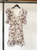Isabel Marant Étoile sireny floral dress size 36