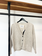 Aiayu beige melange llama cardigan size S