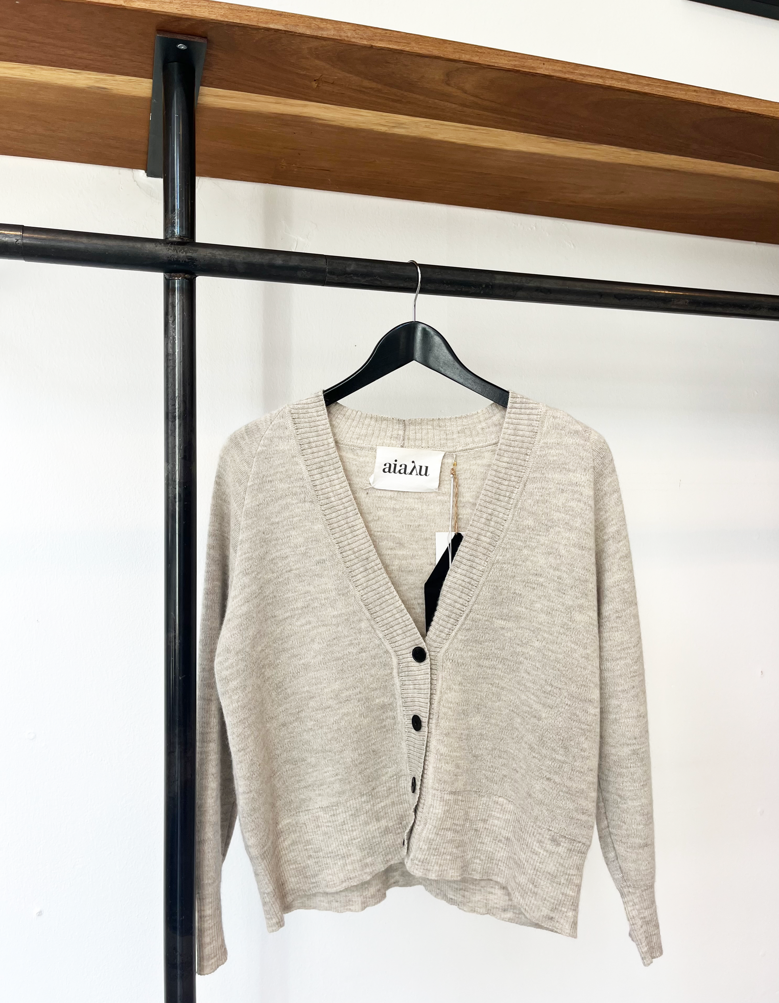 Aiayu beige melange llama cardigan size S