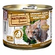Natural greatness Natural greatness cat urinary care dietetic junior / adult Natural greatness Natural greatness cat urinary care dietetic junior / adult