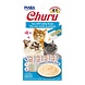 Inaba Inaba churu tuna / scallop Inaba Inaba churu tuna / scallop
