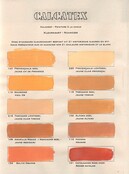 Kleurenkaarten Calcatex