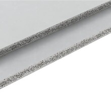 Fermacell Powerpanel H2O 25mm liplas