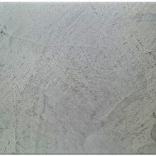 Tierrafino Leemstuc met Betonlook – Ecologische wandafwerking