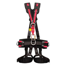 Maia Veiligheidsharnas